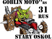 Goblin Motors Goblin Motors