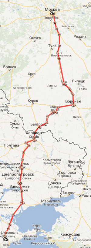 Посильная техническая помощь. Помощь в организации ночлега и питания. Посильная техническая помощь. Помощь в организации ночлега и питания.